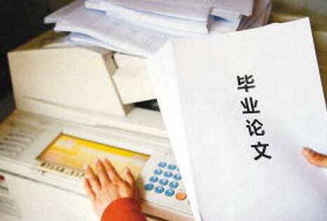 怎樣寫論文重復(fù)率才不會高