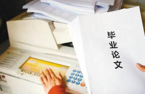 怎樣寫論文才不會被查重系統(tǒng)檢測出重復(fù)