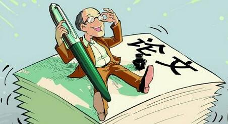 降低論文重復率的三個小技巧