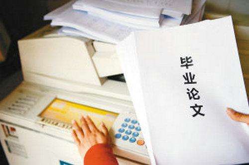 沒有通過學(xué)校知網(wǎng)查重會(huì)怎么樣？