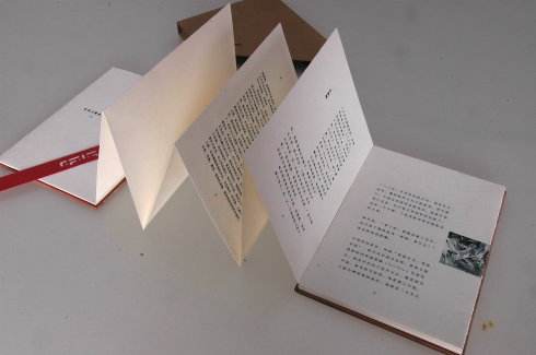  畢業(yè)論文8小時(shí)速成大法！快來(lái)PaperPP，速成學(xué)霸