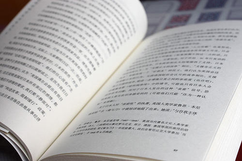 免費(fèi)論文檢測(cè)