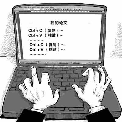 怎樣才能快速降低論文重復(fù)率
