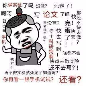 寫畢業(yè)論文之前要做哪些準(zhǔn)備