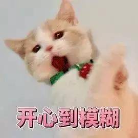 SCI論文投稿一些至關(guān)重要的細(xì)節(jié)