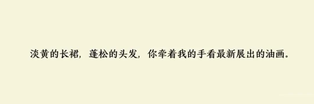 畢業(yè)論文如何順利通過查重