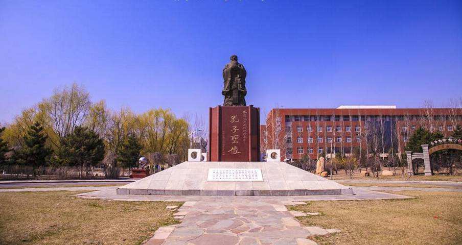 2020年沈陽(yáng)師范大學(xué)研究生畢業(yè)學(xué)位論文查重合格標(biāo)準(zhǔn)