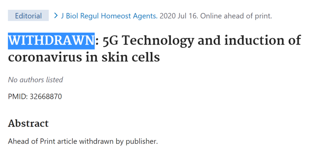 5G技術(shù)可以誘導(dǎo)新冠病毒的SCI論文被撤稿