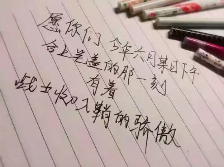 中科院的論文在查重時有哪些注意事項(xiàng)呢？