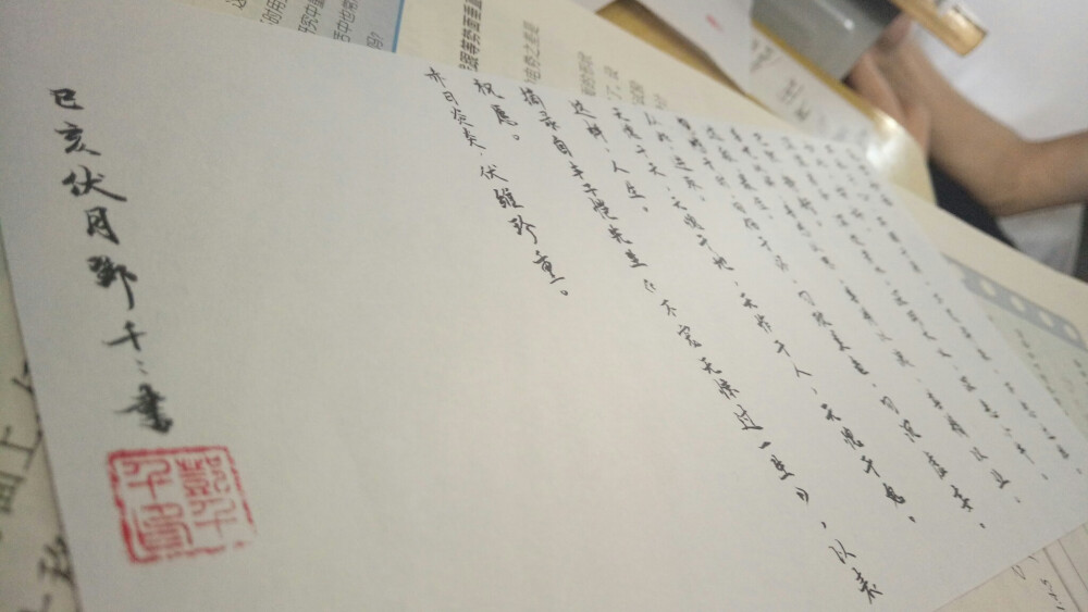 關(guān)注公眾號(hào)真的能免費(fèi)獲得查重字?jǐn)?shù)嗎?