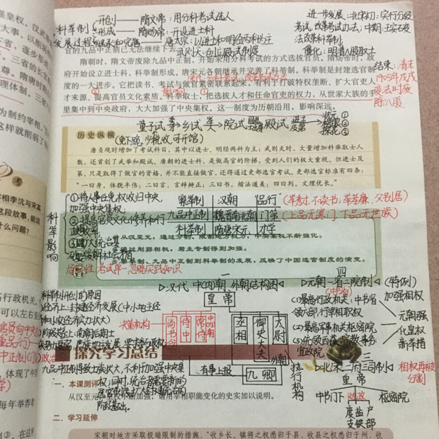 論文要怎么才能順利達(dá)到學(xué)校的要求呢？