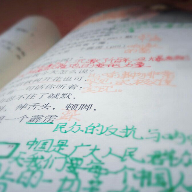 文科類的博士生該怎么進(jìn)行選題呢？