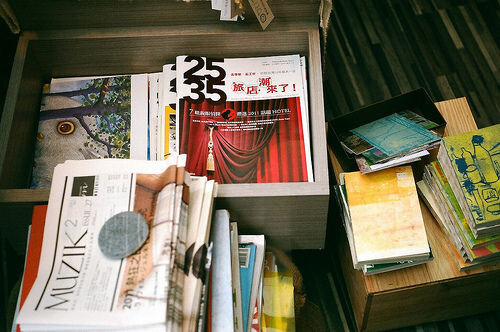 農(nóng)業(yè)學校的中級職稱論文怎么寫