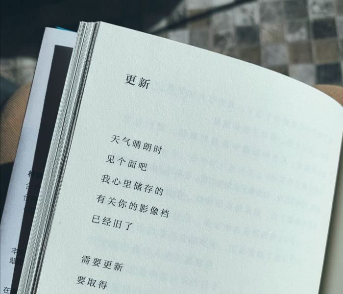 你知道身邊都有哪些寫(xiě)手嗎？