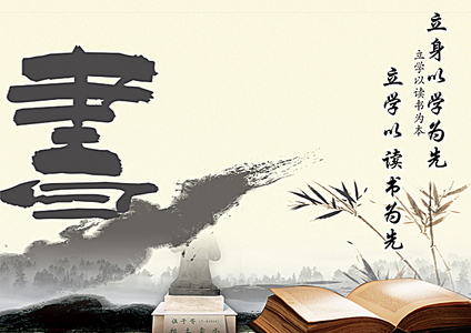 論文查重
